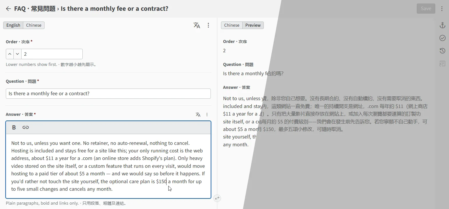 The edit page, split diagonally: the English editor on the left with the cursor at the $150 in the answer, the Chinese preview of the same question on the right, and a Save button at the top