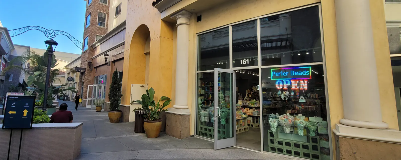 A small shop on the walkway at Atlantic Times Square, Monterey Park