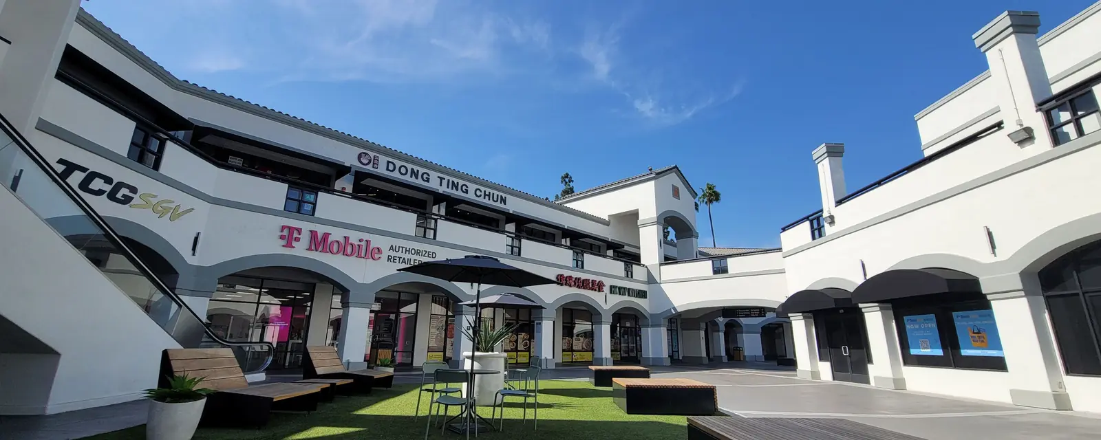 An open courtyard of shops and restaurants in San Gabriel